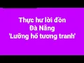 Download Lagu Thực hư lời đồn Đà Nẵng 'Lưỡng hổ tương tranh'?