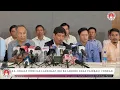 Download Lagu KA JINGIAP UWEI HA LAPANGAP, DEI BA IAKHRU PARA PAIDBAH: CONRAD