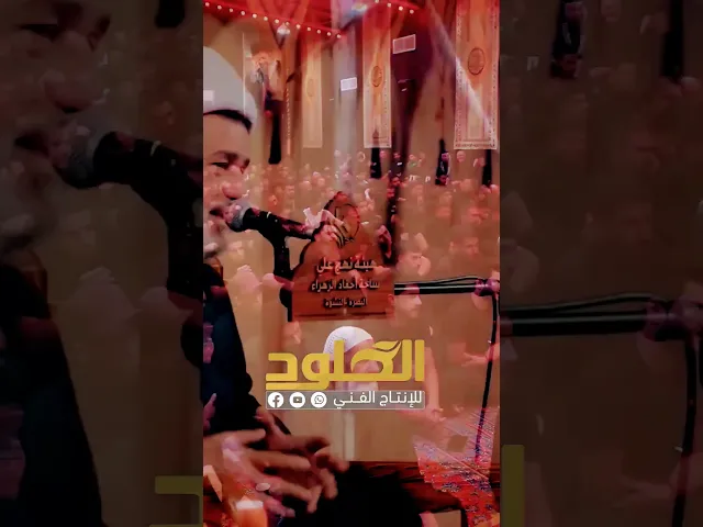 ⁣التخصص #الشيخ_جعفر_الابراهيمي إضغط متابعة محبي الشيخ جعفر الإبراهيمي #حيدر_البياتي #باسم_الكربلائي