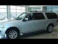2017 Ford Expedition EL Rocky Mount NC PA52831