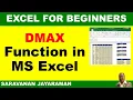 DMAX Function in Excel How to use DMAX