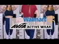 WALMART HAUL ACTIVEWEAR REVIEW AVIA BRAND