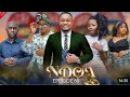 Download Lagu NDOA [60] Love Story 💕💕💞💞 #pasarbrand #kiparabrand #clamvevo #dontatv 