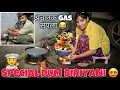 Download Lagu चुल्ही वरची Dum Biriyani 😍 | Gas संपला पण छान जेवण भेटल 😂 | Cooking 🧑‍🍳 | Rohit \u0026 Pradnya