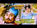 Lagu Aadaludan Paadalai 4K Video Song | Kudiyirundha Koyil | MGR | Jayalalithaa | MS Viswanathan