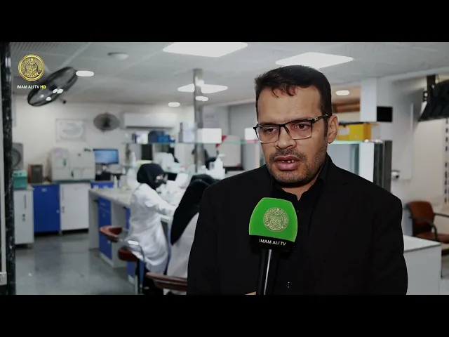 ⁣الأمانة العامة للعتبة العلوية المقدسة تطلق مبادرة للخدمات الطبية المجانية طيلة شهر صفر الخير