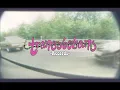 Brutus - Hey Mama