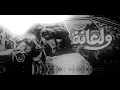 أغنية ولعانه - أحمد مكي - الكبير الجزء السابع | Ahmed Mekky - Wala'na 2024 cover