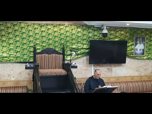 ⁣قرآن كريم 