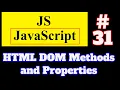 JavaScript Tutorial in Hindi JavaScript HTML DOM Methods and Properties