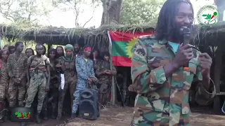 OMN Nuti Dhaloota Jiile Jaal Marroo Caamsaa 31 2023 