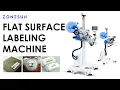 How To Use ZS-TB851 Automatic Flat Surface Labeling Machine