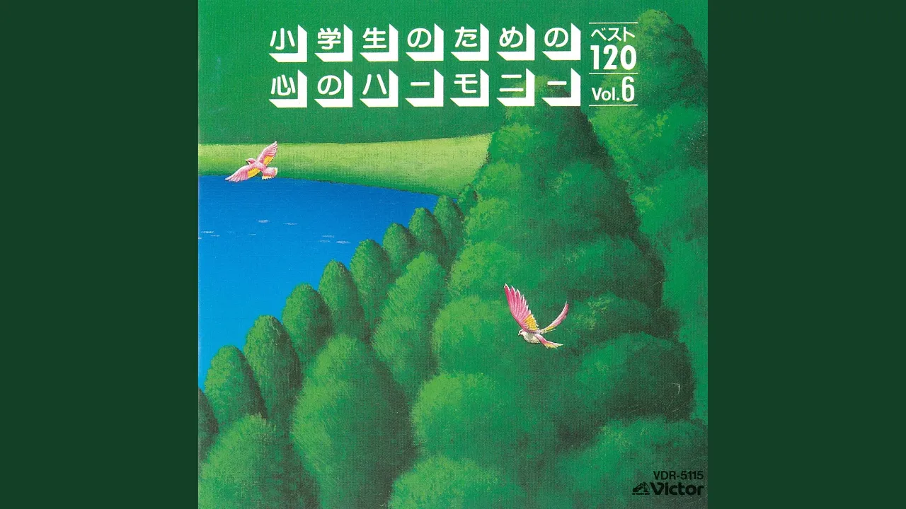 【高齢者向け】みんなで歌おう!楽しい輪唱曲まとめ