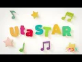 The Flying Banana | Nursery Rhyme | Children’s song | covered by Utastar