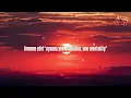 Mas Musiq & Daliwonga - Nonchalant (lyrics)
