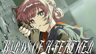 【歌ってみた】BIRDS OF A FEATHER by 花譜