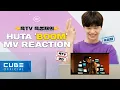 Lagu 육TV 육성재의 이민혁 (HUTA) 'BOOM' M/V Reaction