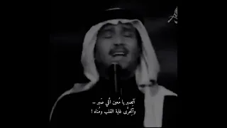 ك ن يوم الن اس ل لعاش ق شهر لا رساله ولا ك تاب ولا و صاه محمد عبدة لي ثلاث ايام 