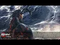 VHÄLDEMAR - Howling at the Moon [2017]