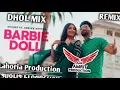 Barbie Doll (Dhol Mix) Shivjot × Ft. AMRIT DJ × Lahoria Production × Letest New Punjabi Song 2023 ||