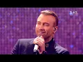 Олег Винник – Голубе сивий. Концерт «VIVA! Найкрасивіші 2018»