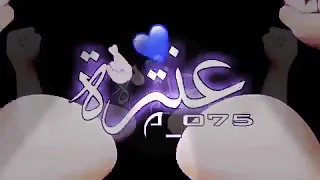 نننننن دندنها