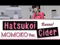 Download Lagu Buono! - Hatsukoi Cider / 初恋サイダー (MOMOKO Ver.)