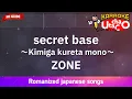 Download Lagu secret base \