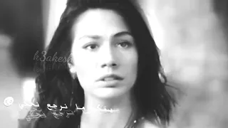 يمكن ما نرجع نحكي حالات واتس اب فراق وحزن 