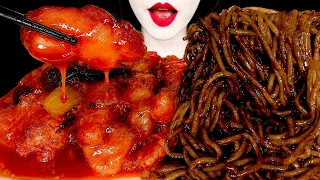 ASMR MUKBANG | 짜장면 사천탕수육 먹방 BLACK BEAN NOODLES JJAJANGMYEON Eating Sounds