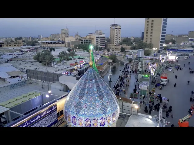 فيديوهات خام جوي (درون)  افقي لمقام الامام المهدي عج (7) بدون حقوق و بدقة 4k 60p