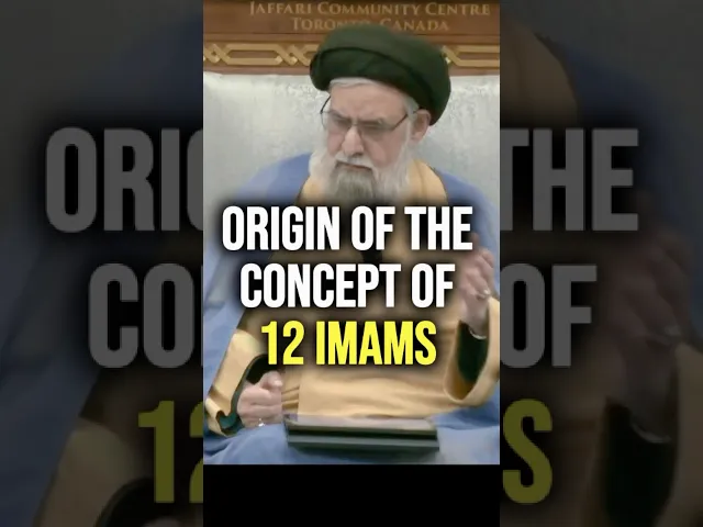 ⁣Origin of the Concept of 12 Imams | Sayyid Muhammad Rizvi #imammahdi #prophetmuhammad #ahlulbayt