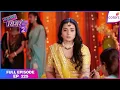Download Lagu Sasural Simar Ka 2 | Full Episode Ep. 225 | Simar's Mehendi ceremony | Colors TV