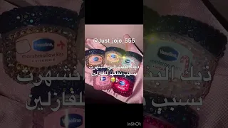 يااايييي مرررههه اشتقققتتت لكمممم سوررييي عالسحبههه عرفتوهااا   بازلييينن               اكسبلور دندنها