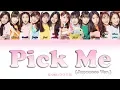 Download Lagu IZ*ONE (アイズワン) - \
