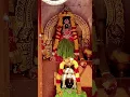 Lagu Nagattha Amman #meditation #temple #god