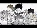 Mob Psycho 100 Season 2 OP Full /『MOB CHOIR - 99.9』/【AMV Lyrics】