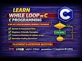 While Loop in C Programming Explained C Language Tutorial for Beginners Placement Exam Ready