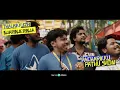 Patti Show | Athiradi | Tovino Thomas | Basil Joseph | Vishnu Vijay | Dabzee | Arivu | Suhail Koya