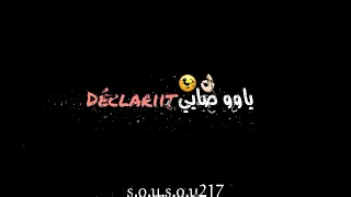 سنييت الكونترا معاك  جديد شاب مومو تصميم فيديوهات   شاشة سوداء  دندنها