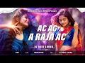 Download Lagu Ac Ac Lahanga Ac Khojata🔥(Bhojpuri)🔥Dj Remix 🧿Fully Hard Bass Mix 💥 JBL MIX 2025 || DJ RANI REMIX