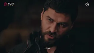 مسلسل المؤسس عثمان الإعلان الرسمي الأول للحلقة 164 