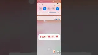 كود تهكير كواي  كود تهكير كواي