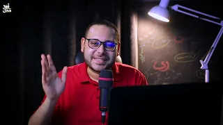 قطوف ٩٦   الشيخ محمد الليثي تاني دندنها