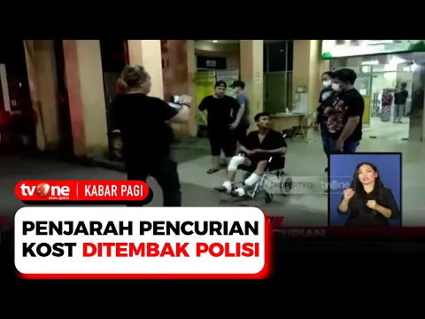 Buronan Penjarah Kost Ditangkap di Tempat Hiburan, Korban Rugi Ratusan Juta