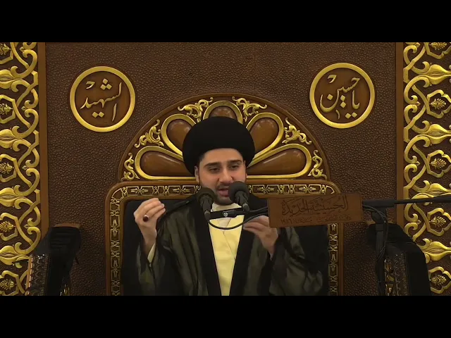 ⁣استحباب 