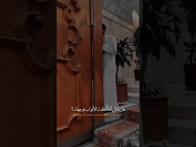 ⁣دخيله الكاظم يظل بابه مفتوح 🙏انا مرتاح گلبي عندي محبوب|ملا قحطان البديري|استشهاد الامام الكاظم (ع)