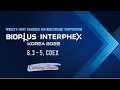 Download Lagu 2022 BIOPLUS INTERPHEX KOREA