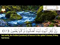 Download Lagu 029:Surah Al Ankabut| Muhammad Siddiq Al-Minshawi Murattal| سورة العنبكوت| محمد صديق المنشاوى -ترتيل