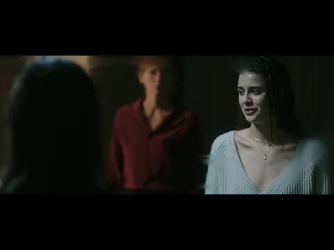 TUTTE LE MIE NOTTI  - TRAILER UFFICIALE
